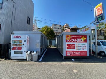 コインパーキング併設で出し入れスムーズ！！