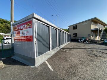 物置タイプのレンタルボックス!!