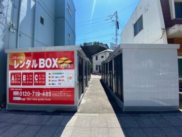 物置タイプのレンタルボックス!!