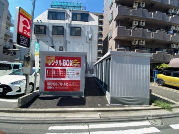 物置タイプのレンタルボックス!!