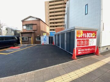 物置タイプのレンタルボックス！！