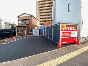レンタルボックス鶴見中央にバイクスペースを追加しました!